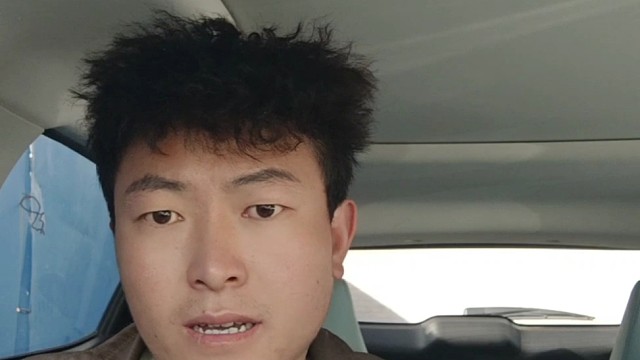 这个世界很小……