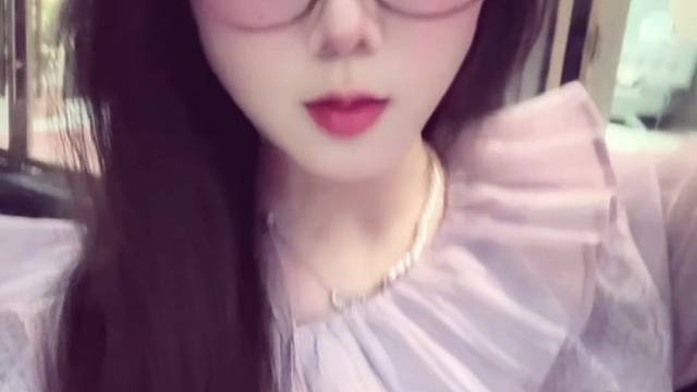 下播啦 明天见～
