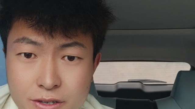 幸福