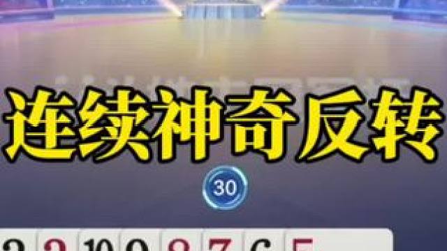 这游戏不花钱