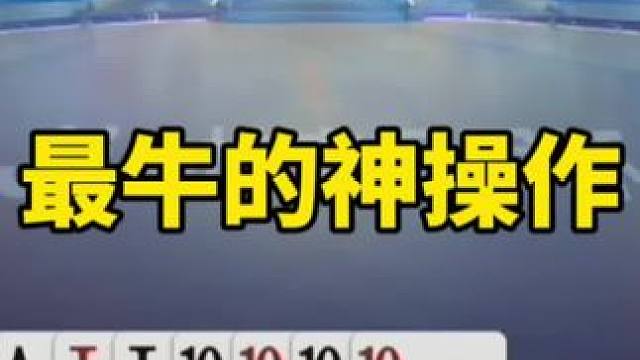 斗地主残局