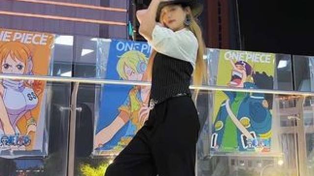 帅帅的大女孩