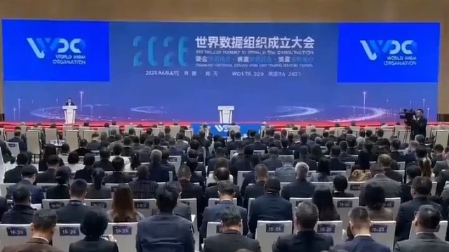 阅说圈，数字经济