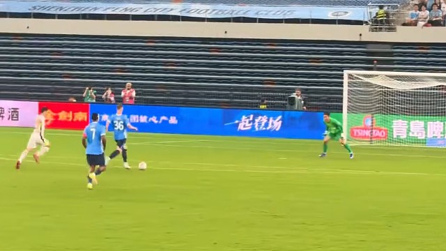 足球