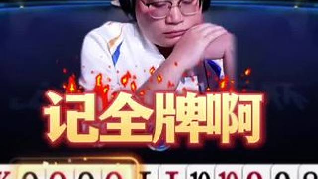 闯不闯春天呢！