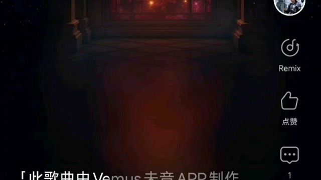 秋天的悲剧