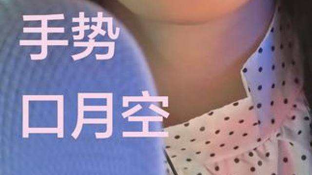 【甜饼助眠】早点休息宝宝们