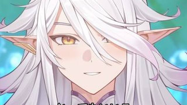 那时候，请再呼唤我的名字吧。