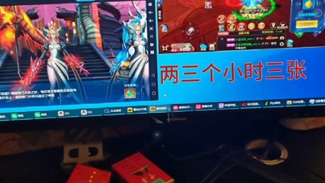 日常分享