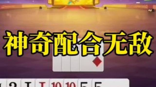 全明星挑战