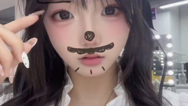哎