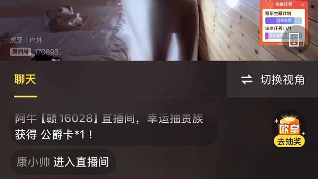 这谁能受得了