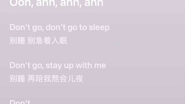 我忙完这辈子就去看你演唱会