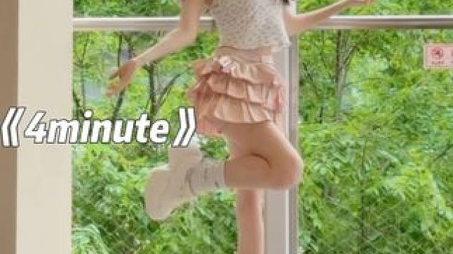每年都要定期跳一遍的4minute