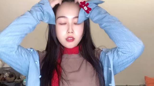 早安
