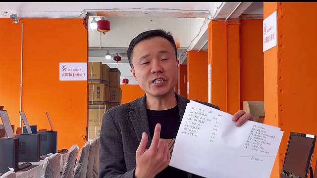 龅牙哥来甩配置了