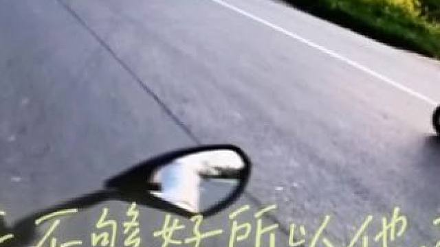 春风250sr