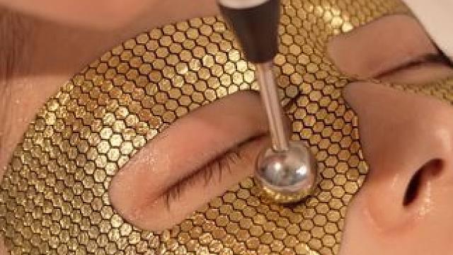 沉浸式眼部spa奢华黄金唤醒眼睛里的光