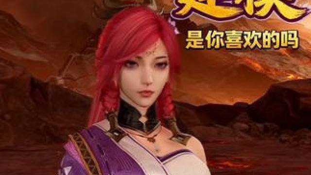 王者荣耀世界伽罗实机演示