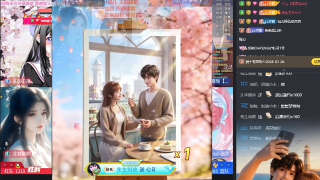 只要想念，就会相见。等尼罗哥哥回家