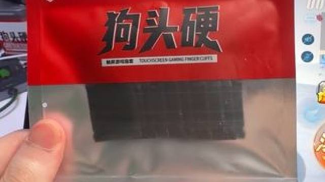 天塌了兄弟们！！！