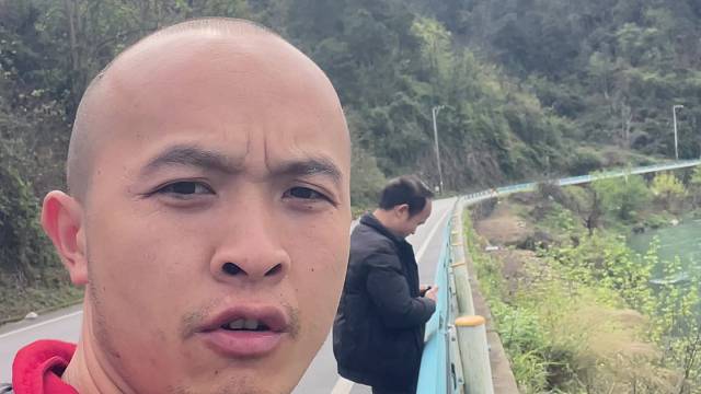 蛇
