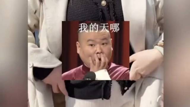 发点回民能看的
