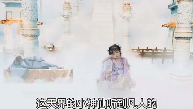 送子仙童来我家