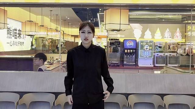 社会摇