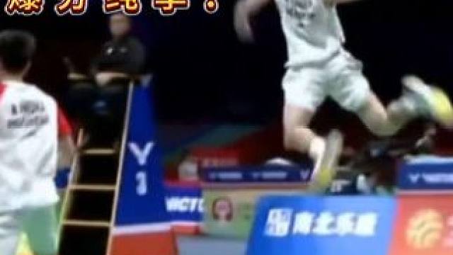 亚锦赛首轮最强爆杀之战！华佗vs奇姜！