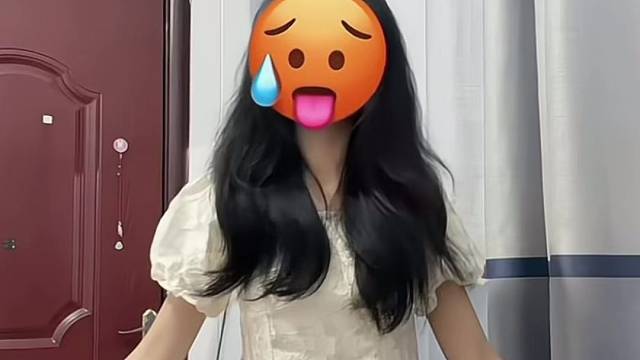 星奇瑶？