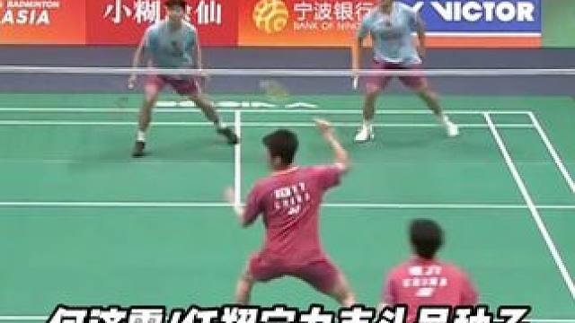 何济霆/任翔宇力克头号种子，2-0梁王组合闯入男双四强！