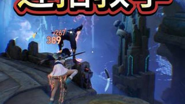 pvp 王者荣耀世界pvp连招教学