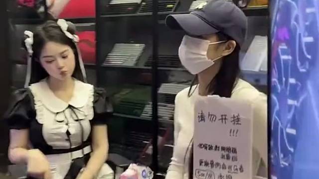 就冲她扭这两下，我都只充80，剩下的给她点杯奶茶。
