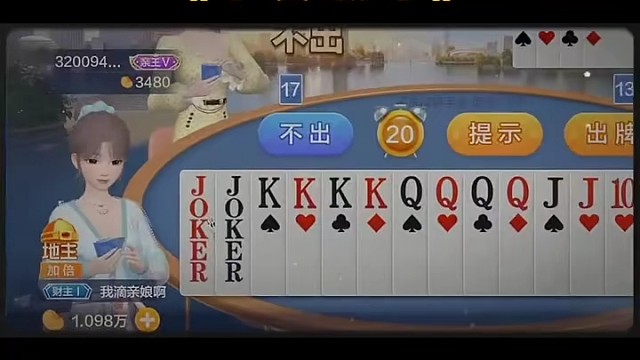 听了顶多悔三年，不听要悔一辈子。