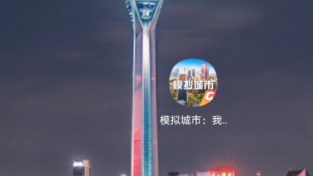 (*σ´∀`)σ冒蓝火的加特林哒哒哒哒哒