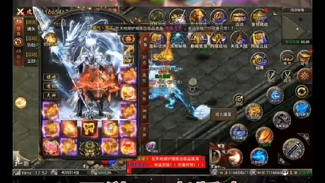黑暗光年/战诗手机版手游！西游1.0老版本！轻松开地仙！ #黑暗光年 #战诗 #黑暗光年折扣