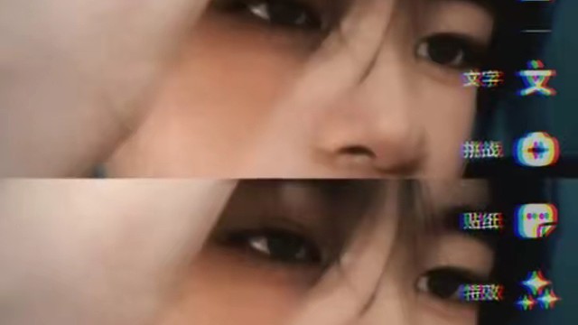眼睛睁不开