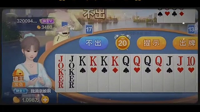  这个教学，听了可能后悔三年，但不听一定后悔一辈子
