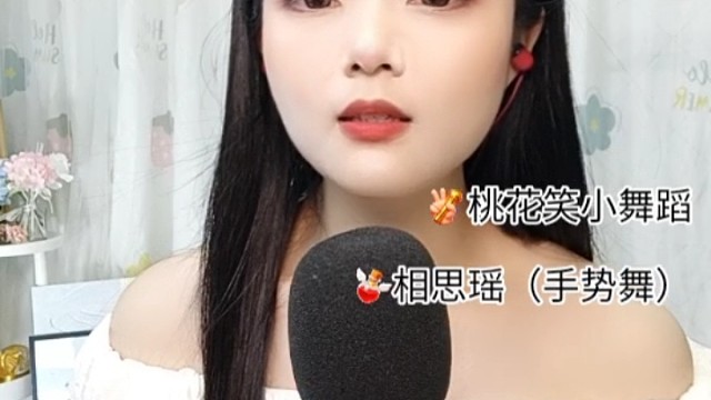 如风……来又如风离又如风，总有些真笑亦有真痛