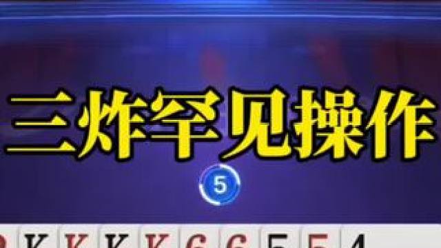 这游戏不花钱