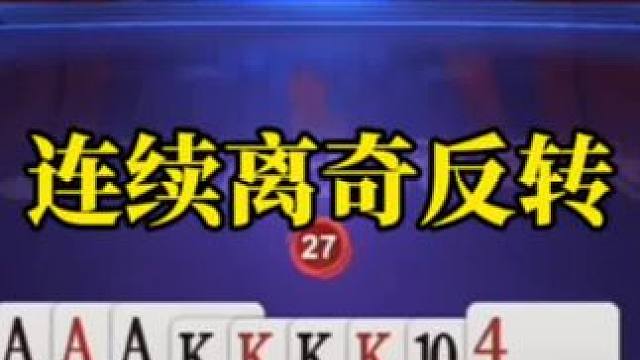 这游戏不花钱
