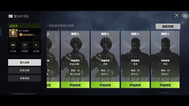 随便发发。