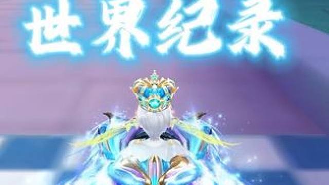 时光境遇最快跑法