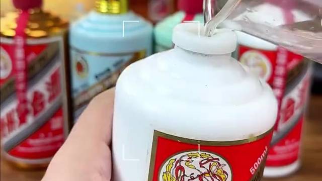 揭秘茅台酒造假过程