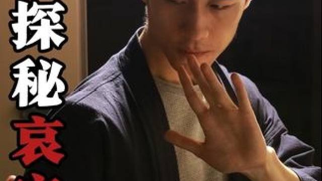 我发布了一个新视频，快来围观吧！