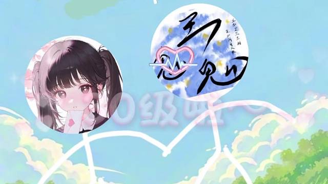 热烈庆祝王鬼鬼诞下30斤大胖小子