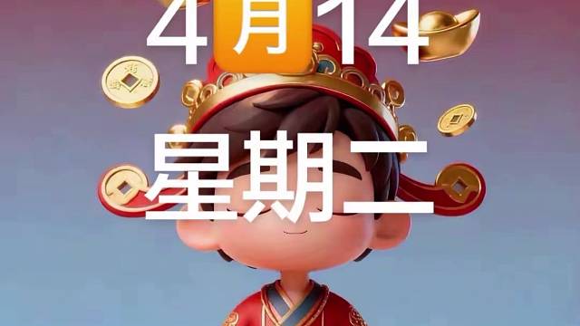 初来乍到