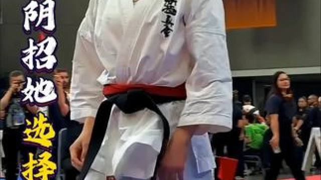 面对阴招她选择下跪，结局让全场沉默