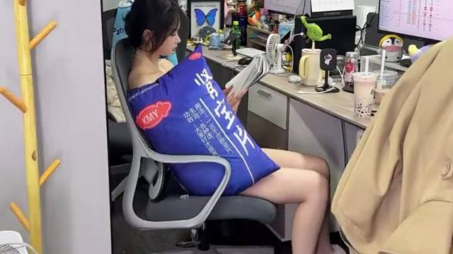 上班咋这样